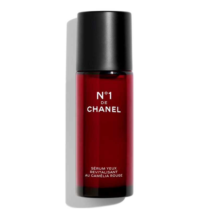 CHANEL - 1.76 oz N°1 DE CHANEL Cream Plumps - Smooths - Protects