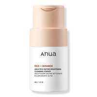 Rice Enzyme Brightening Cleansing Powder