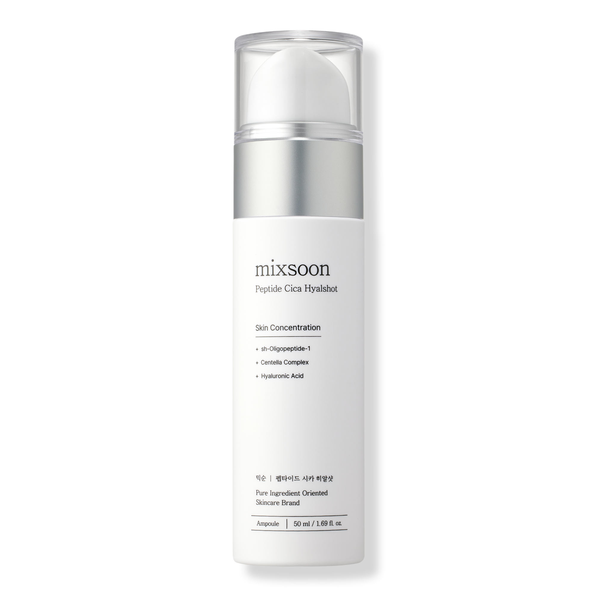 Mixsoon product