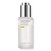 Deep Collagen Power Boosting Cream In Serum