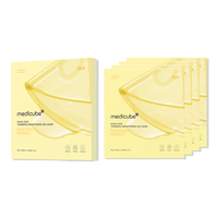 Kojic Acid Turmeric Gel Mask