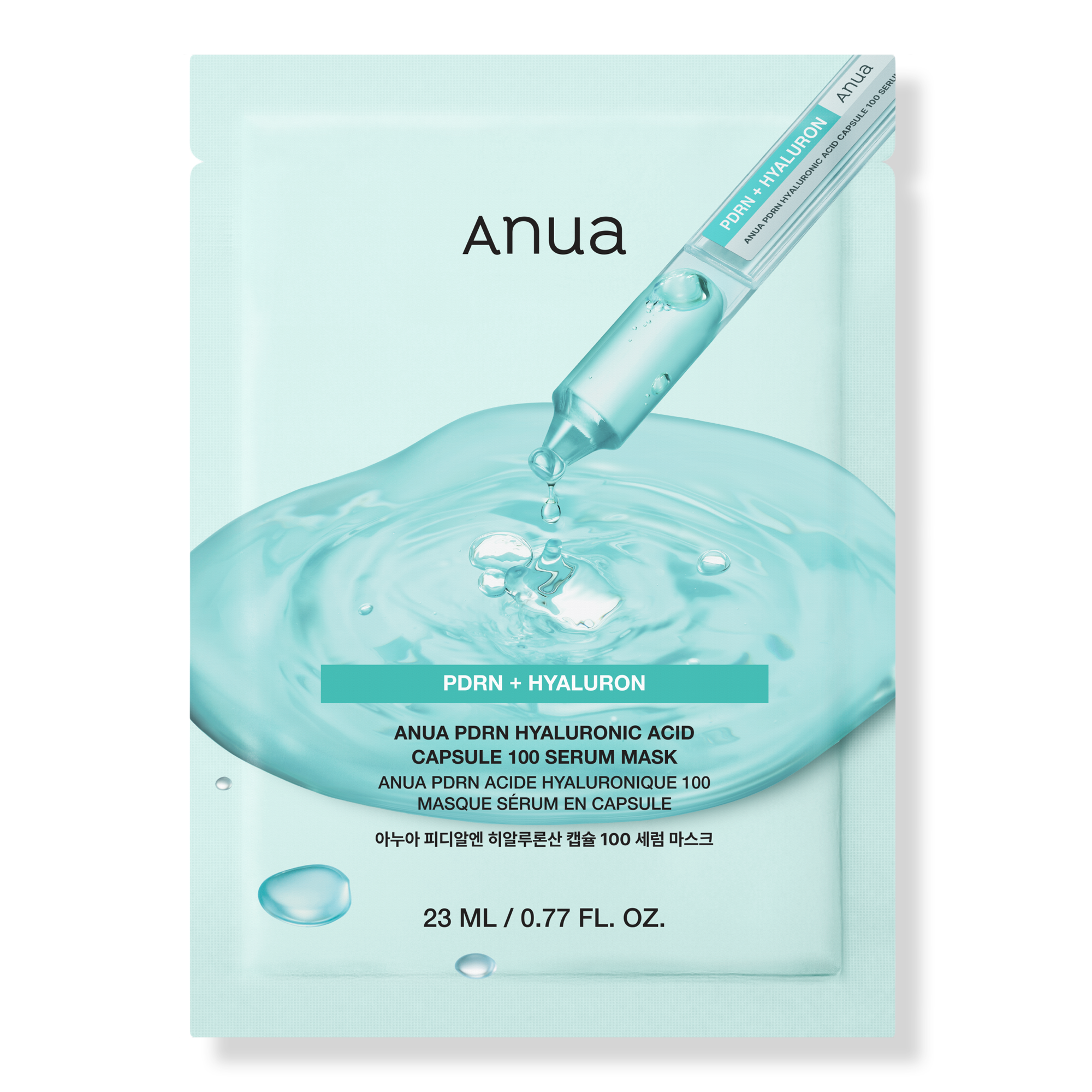 PDRN Hyaluronic Acid Capsule 100 Serum Mask
