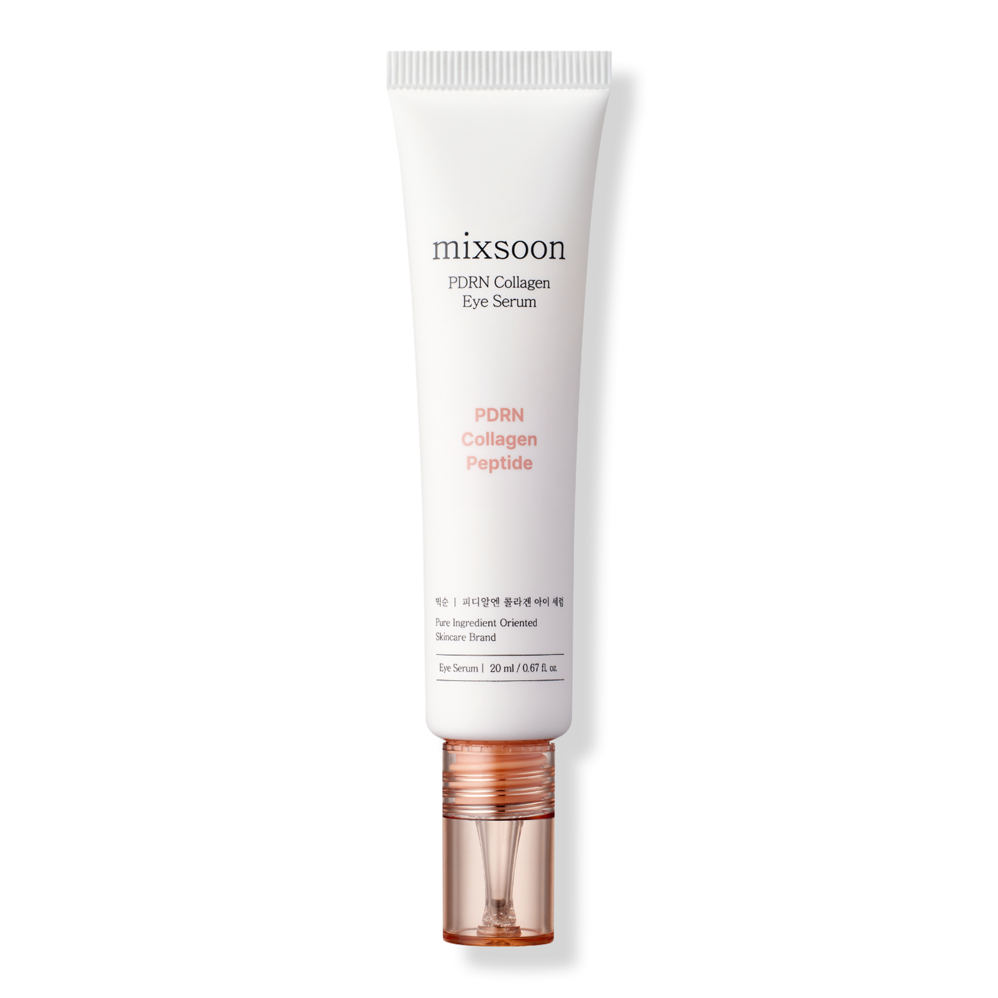 PDRN Collagen Hydrating Eye Cream Serum