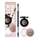 Dark Brown Soft Arch Brow Kit 