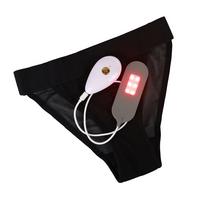 NeoHeat Red Light Perineal Healing Device with NeoBrief
