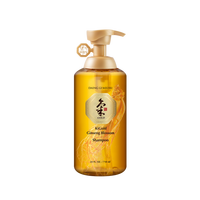 Ginseng Blossom Shampoo