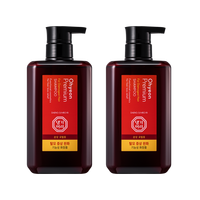 Ohyeon Premium for Damaged Hair Shampoo