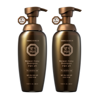 Korean Daisy Shampoo for Sensitive Hair