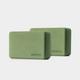 Forest Anti-Slip EVA Foam Yoga Blocks Set 