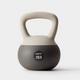20lb - Sandstone Soft Kettlebells 