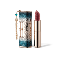 Blooming Rouge Love Lock Lipstick