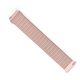 Dusty Rose Nylon Comfort Band 