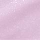 Janis the Seahorse (a soft mauve glitter) Petite Kids Nail Polish, Washable & Kid-Friendly 