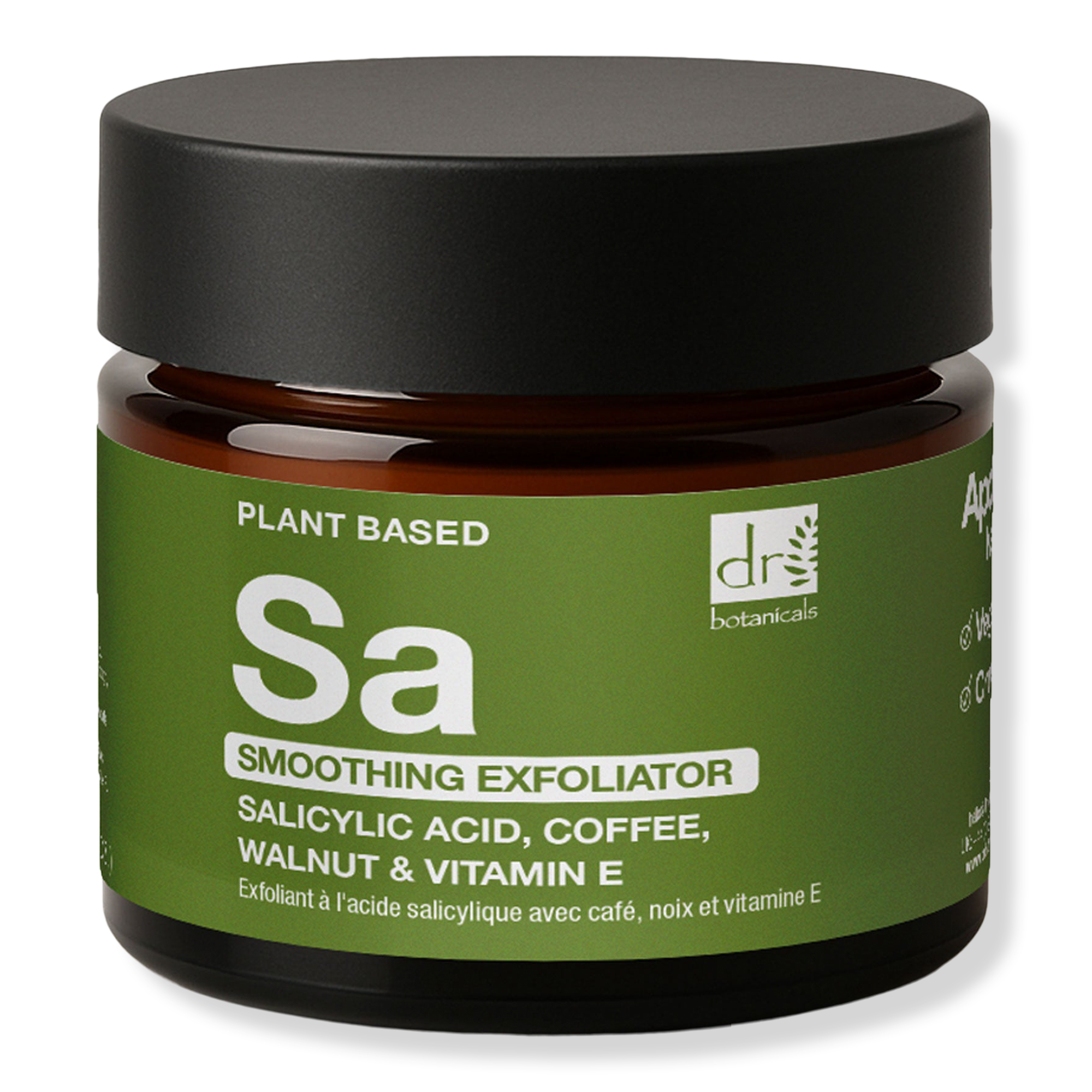 Dr Botanicals Smoothing Facial Exfoliator