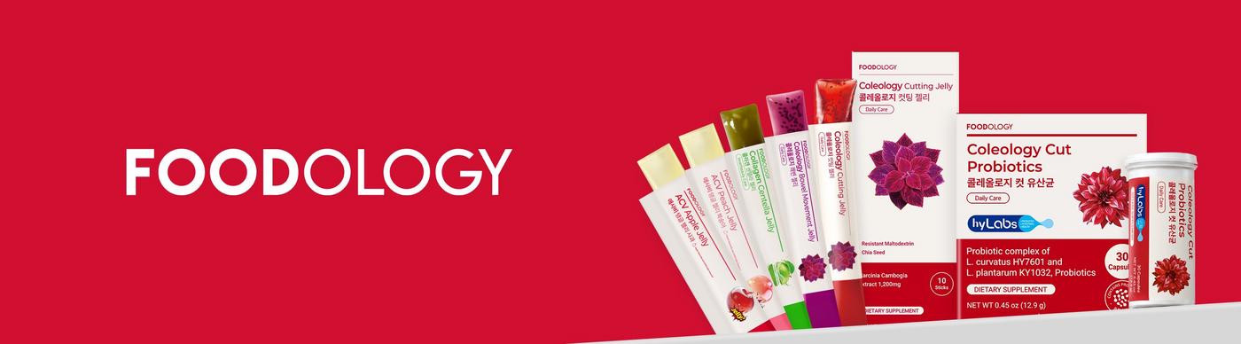foodology